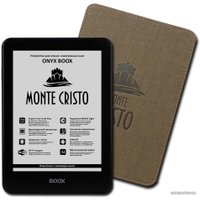 Электронная книга Onyx BOOX Monte Cristo