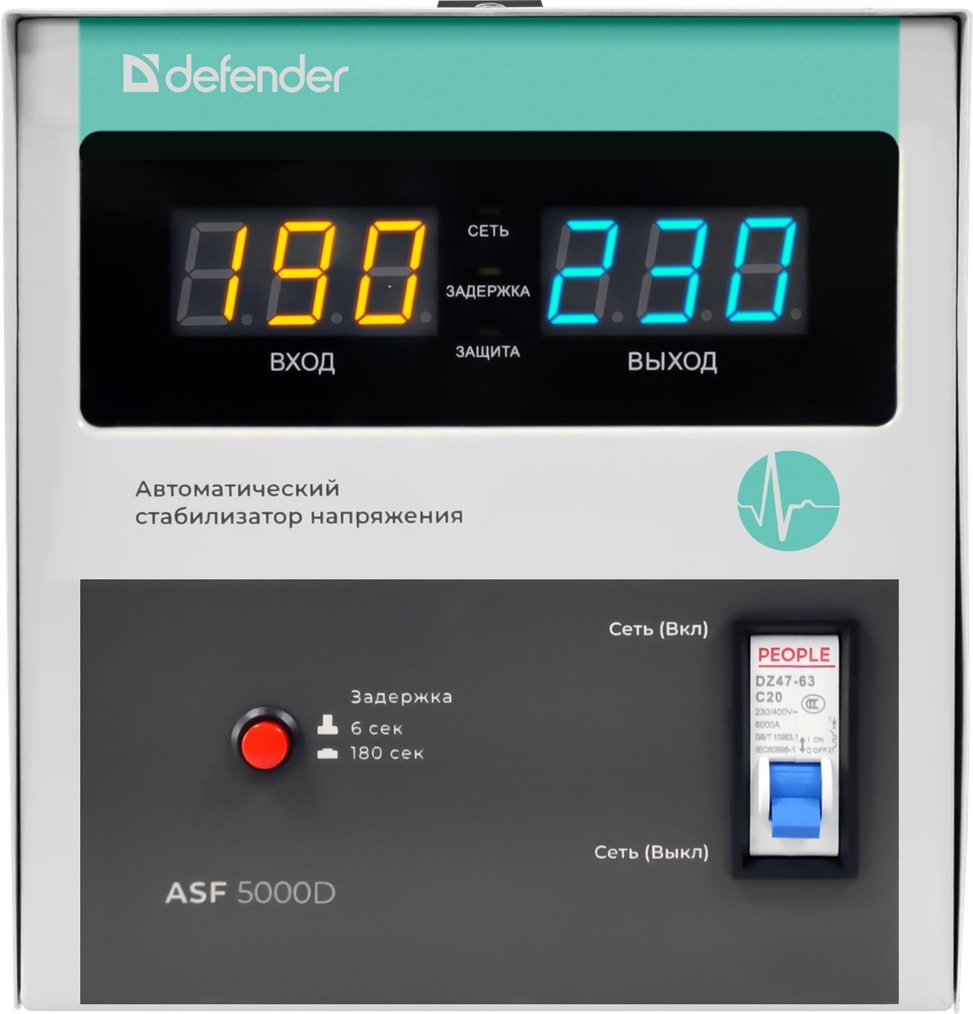 

Стабилизатор напряжения Defender ASF 5000D