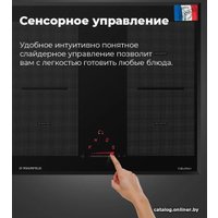 Варочная панель MAUNFELD MVI59.2FL-BK