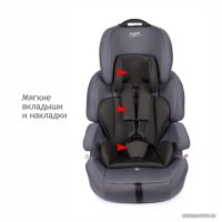 Детское автокресло Siger Стар Isofix (маренго)