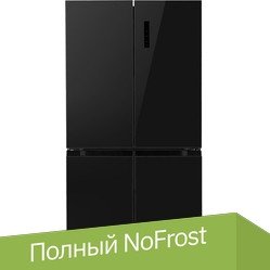

Четырёхдверный холодильник LEX LCD505BLGID