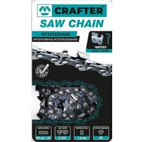 Цепь для пилы Crafter RT325DS566E