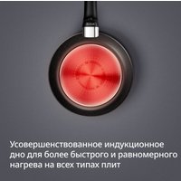 Сковорода Tefal Expertise G3210232
