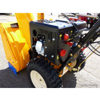 Снегоуборщик Cub Cadet 526 HD SWE