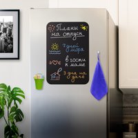 Магнитная доска BRAUBERG Fridge 237844 (черный)