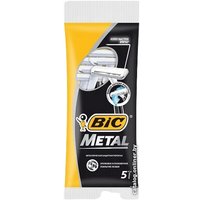 Бритвенный станок BIC Metal (5 шт)