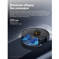 Робот-пылесос Deerma DEM-S30