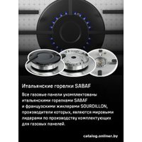 Варочная панель MAUNFELD EGHG.32.73CB2/G