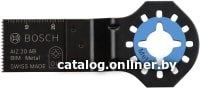Пильное полотно Bosch 2.609.256.950