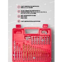  ForceKraft FK-924U57 (60682)