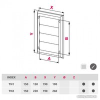 Вентиляционная решетка Awenta TN2 19x26 (белый)