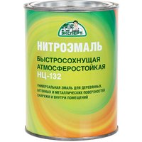 Эмаль Эксперт НЦ-132М 0.7 кг (золотисто-желтый)