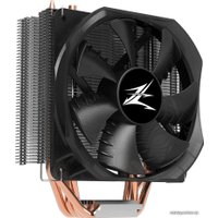 Кулер для процессора Zalman CNPS9X Optima RGB