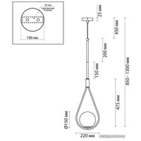 Подвесная люстра Odeon Light Flari 4810/1