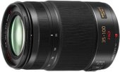 Panasonic LUMIX G X VARIO 35-100mm F2.8 POWER O.I.S. (H-HS35100)