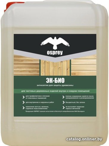 Антисептик Osprey ЭК-БИО (2 л)