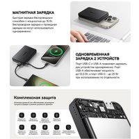 Внешний аккумулятор Baseus Nomos Qi2 Magnetic Power Bank 10000mAh (серебристый)