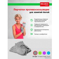 Перчатки для фитнеса Bradex SF 0207 (серый)