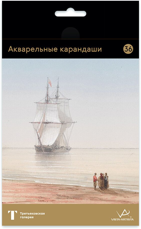 

Набор акварельных карандашей Vista-Artista Extra Fine Айвазовский GTG-WPS-36 (36 цв)