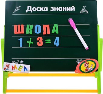 Магнитная доска Play Smart Доска знаний 0706