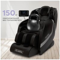 Массажное кресло Planta MC-3000B