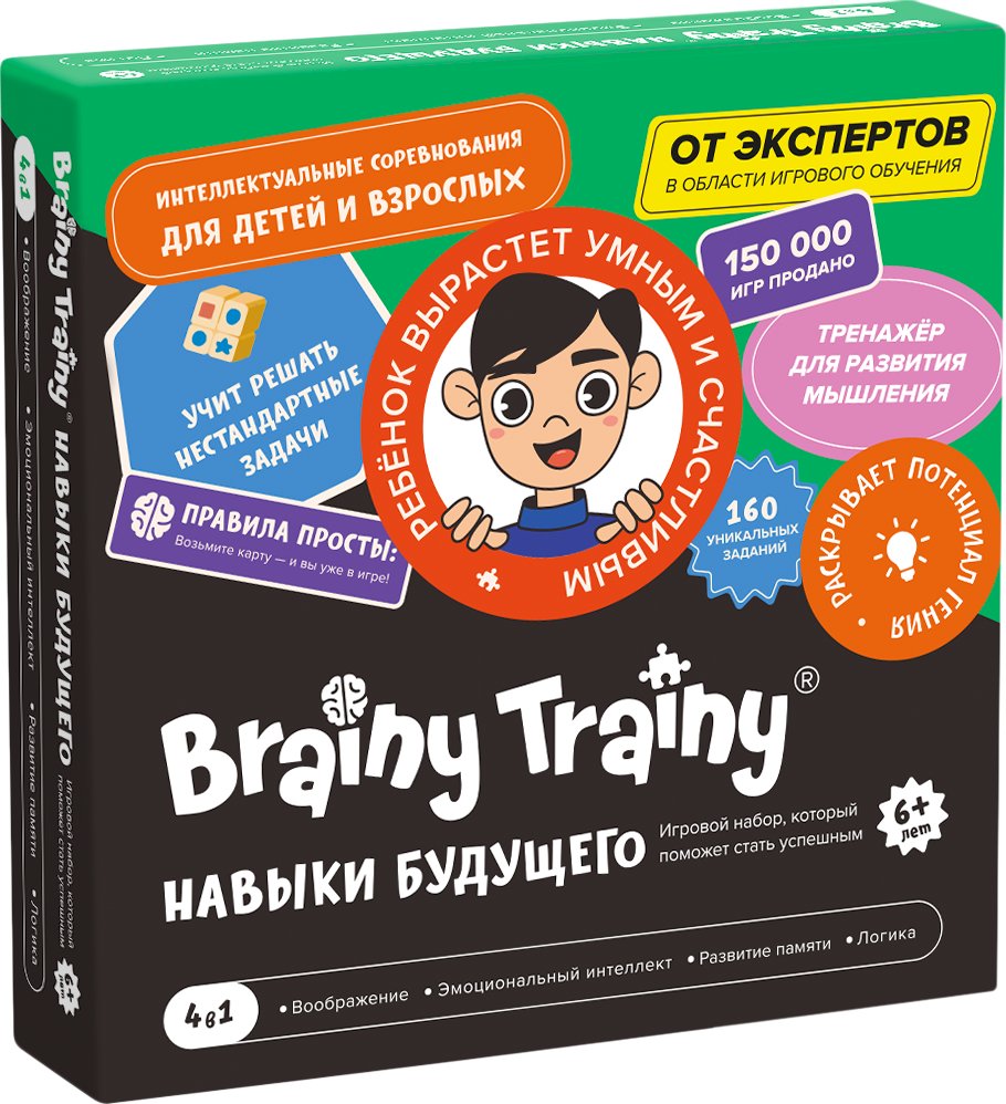 

Настольная игра Brainy Trainy Навыки будущего УМ679