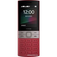 Телефон Nokia 150 (2023) Dual SIM TA-1582 (красный)