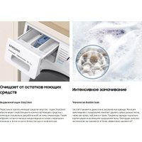 Стиральная машина Samsung WW70AG4S21VELD