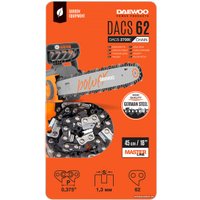 Цепь для пилы Daewoo Power DACS 62