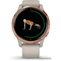 Умные часы Garmin Venu (песочный/золотистый)