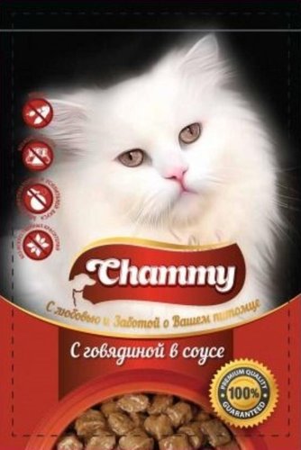 Пресервы Chammy говядина в соусе 0.085 кг