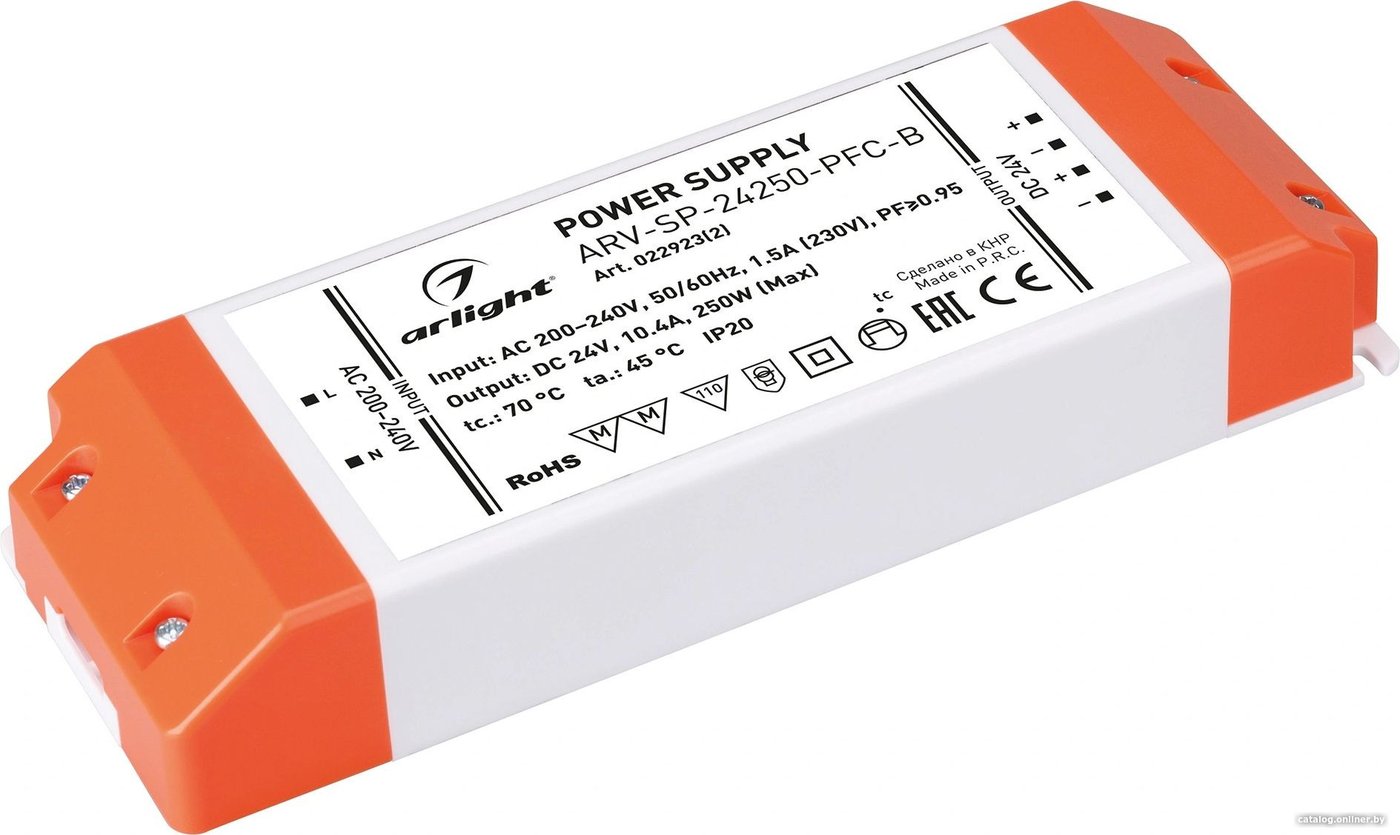 Блок питания Arlight ARV-SP-24250-PFC-B 022923(2)