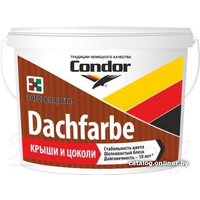 Краска Condor Dachfarbe D-25 13 кг (светло-коричневый)