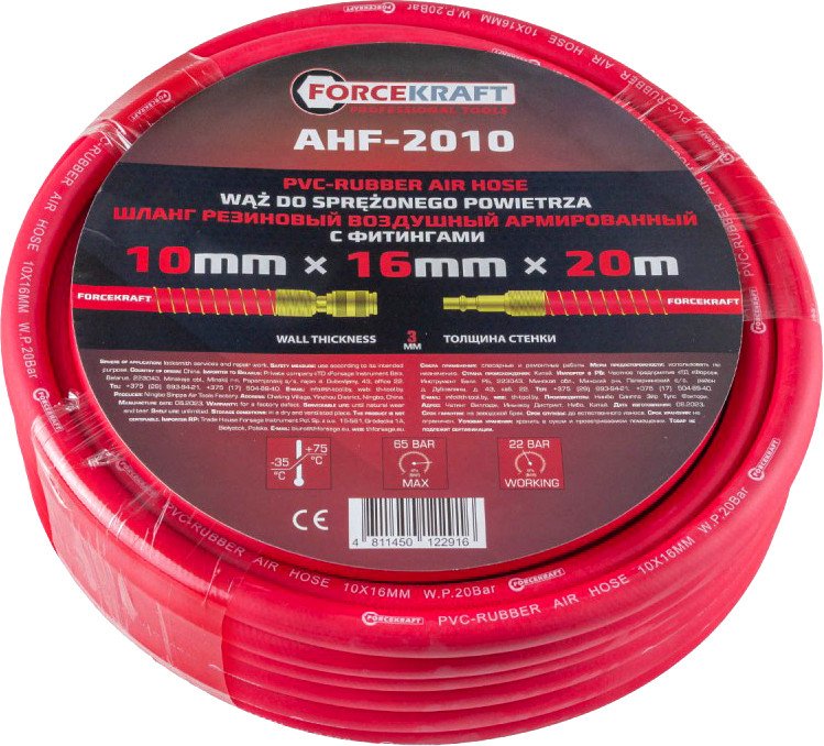 

Шланг для компрессора ForceKraft FK-AHF-2010