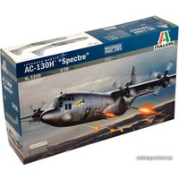 Сборная модель Italeri 1310 Самолет FC-130H Spectre