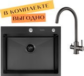 ECO AR 600*500 + cмеситель DIONE BLACK PVD