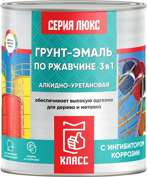 

Грунт-эмаль Класс Люкс по ржавчине 3 в 1 1.9 кг (шоколадный)