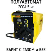 Сварочный инвертор Super Prowell MIG/MAG/MMA/TIG Lift 200А (5 кг, с газом, съемный рукав)