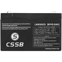 Аккумулятор для ИБП Lamex LX6100CS (6В/10 А·ч)