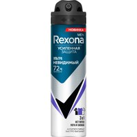 Антиперспирант-спрей Rexona Ультраневидимый 150 мл в Гомеле