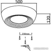 Припотолочная люстра Sonex Cronus 7716/54L