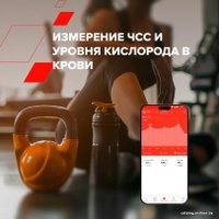 Умные часы Canyon Otto SW-86 (красный)