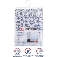 Шторка-занавеска для ванны Perfecto Linea Harmony 36-118017 (блики)