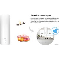 Кухонная вытяжка Weissgauff Gracia WH