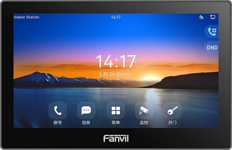 

Монитор Fanvil i504W