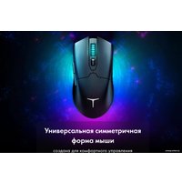 Игровая мышь Thunderobot ML602