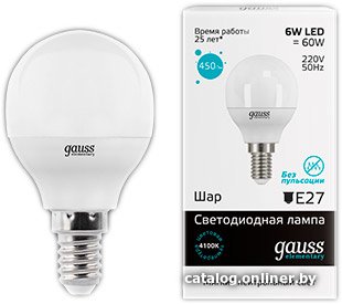 Светодиодная лампочка Gauss Elementary E14 6Вт 4100К [53126]