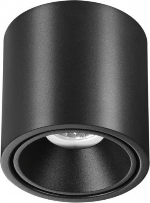 

Точечный светильник Odeon Light Redo 6619/10CL
