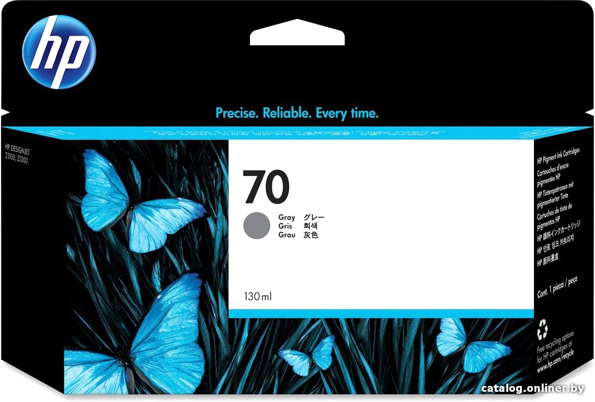 Картридж HP 70 (C9450A)