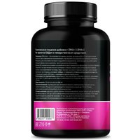 БАД WizLab Nutrition ZMA plus (120 капсул)